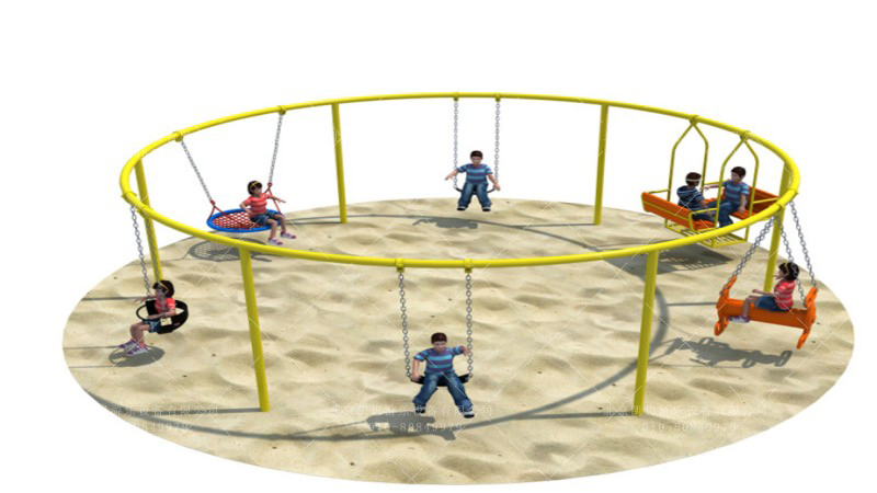 环形秋千