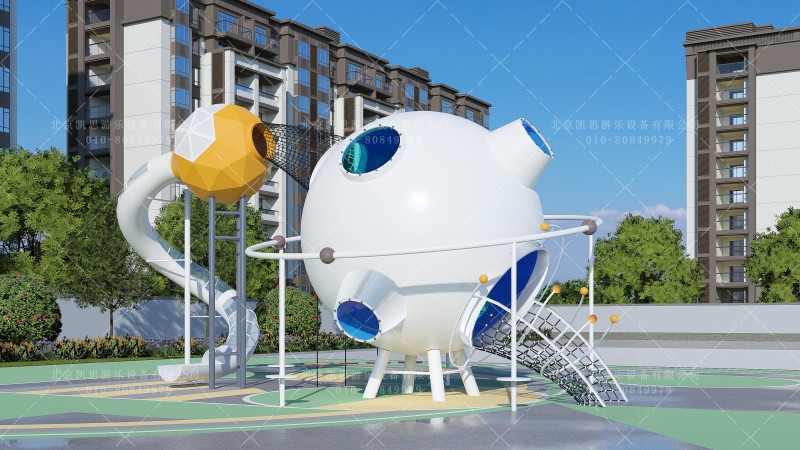 非标造型滑梯
