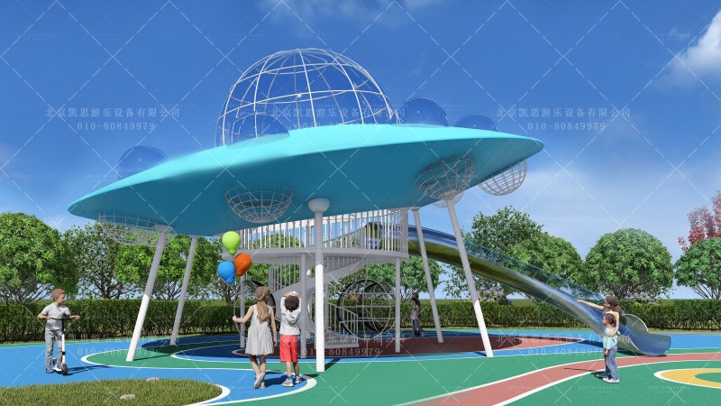 非标造型滑梯