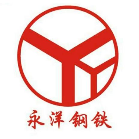 永洋钢铁