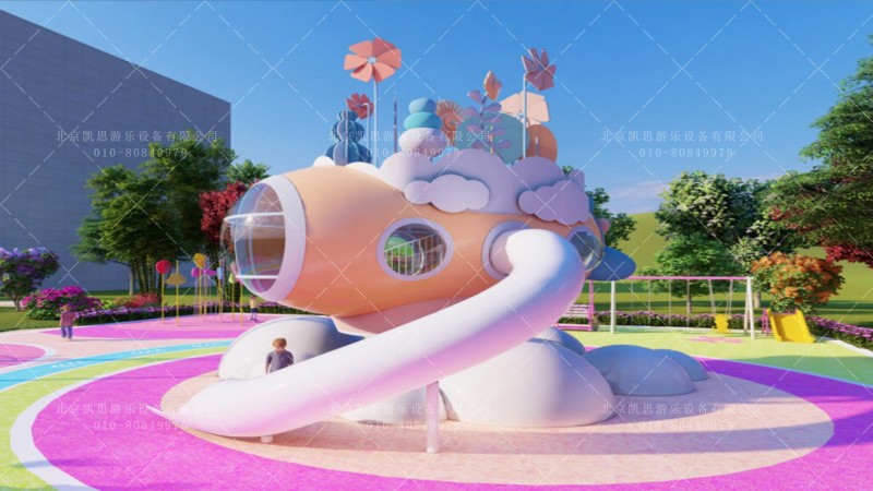 非标造型滑梯
