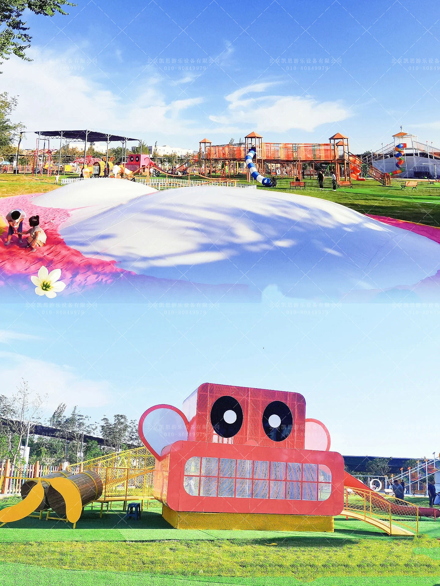 新疆向未来科普产业园